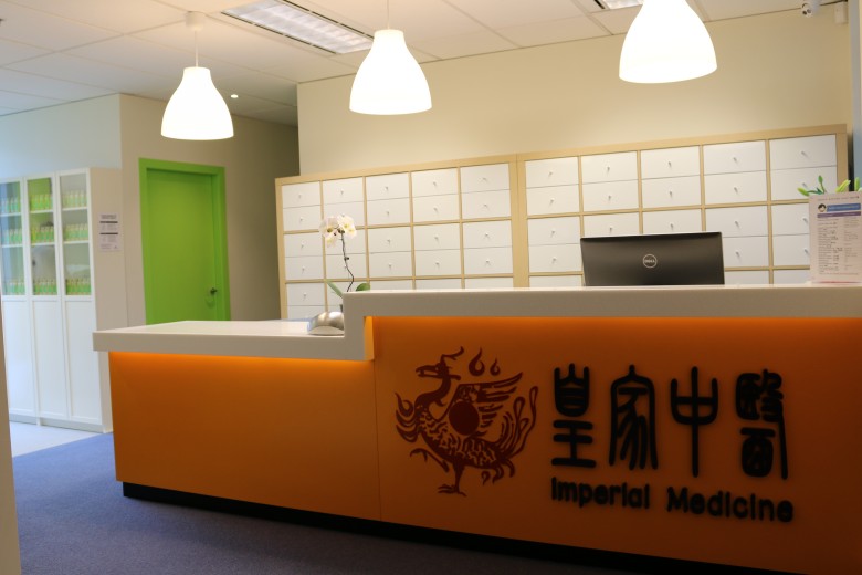 Frontcounter Traditional Chinese Medicine | Imperial Clinic