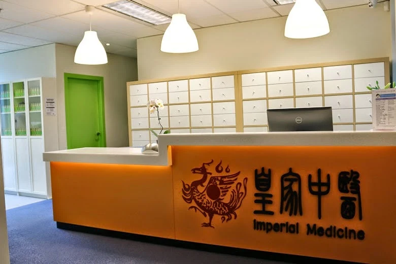 Imperial Clinic Front Desk