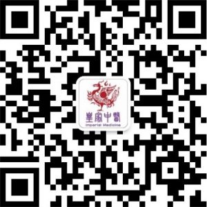 Imperial Clinic WeChat QR Code